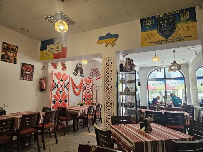 Sala Domivki